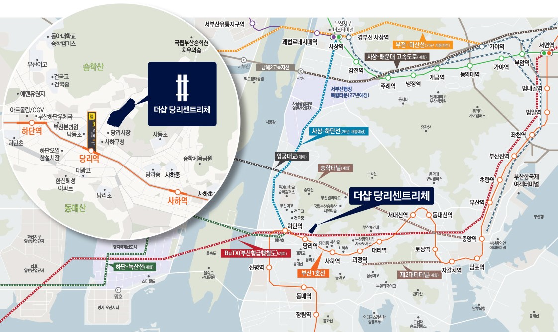 더샵 당리센트리체 지도
